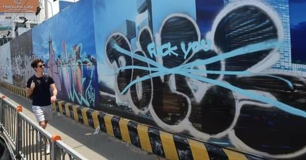 Graffiti Đang Bôi Bẩn Các Thành Phố Việt Nam: Thực Trạng và Giải Pháp